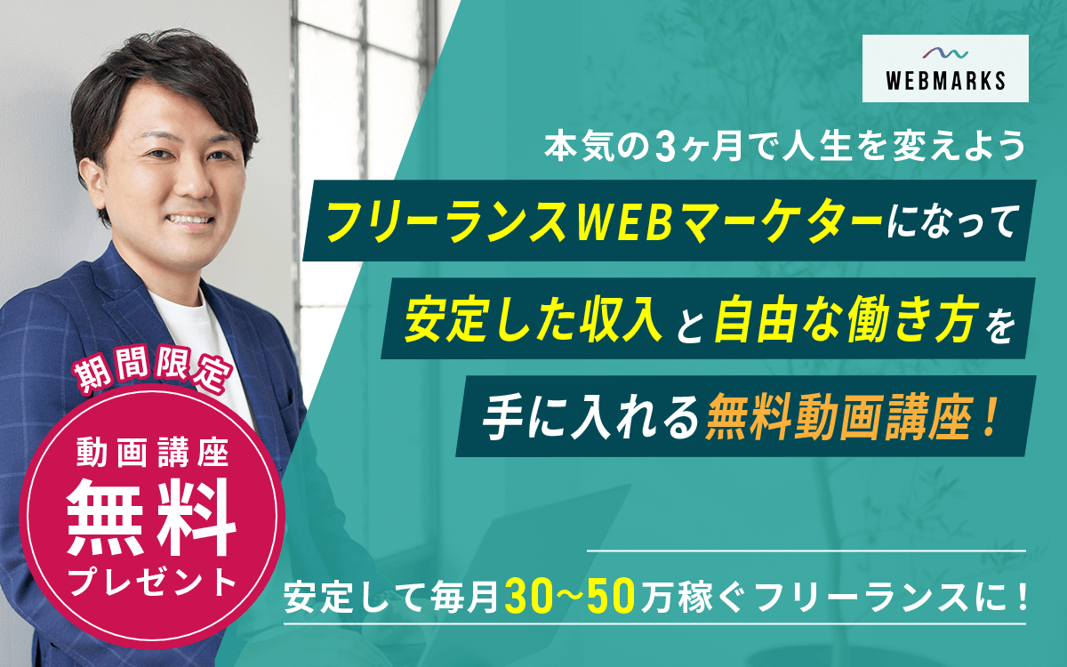 FV画像トレース_ファンデス友紀穂_2022年4月13日 2